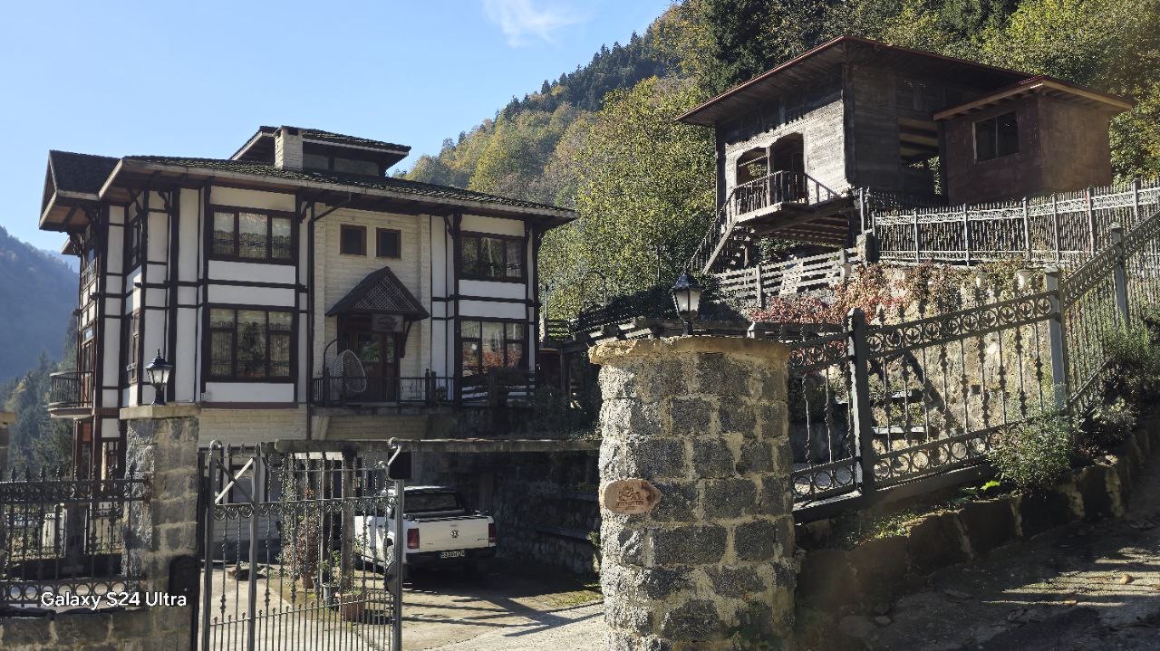 Dervish Inn 